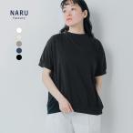 ナル NARU 110 2 サイロ プレミアム コットン コンパクト Tシャツ 637230bf レディース