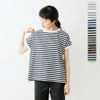 【クーポン対象】ナル NARU Tシャツ 40 2天竺 コットン ボーダー ミナミシャツ プルオーバー Tシャツ 半袖 Tシャツ カットソー 半袖 2025ss新作
