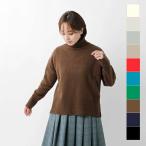 ナル NARU タスマニアラム コモドニット タートルネック プルオーバー 650601  レディース 2025aw新作