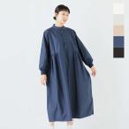 【40%OFF】NARU ナル 50タイプライター ロングスリーブ ハンドベル ワンピース 650923bd レディース