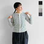 ショッピングミラー セール【30%OFF】ミラー MILLER コットン パネル リブ カーディガン 851c レディース【3こ1】