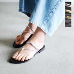 【60%OFF】ニコラスライナス NICOLAS LAINAS aranciato別注 リングベルト フラット トング サンダル 8g-t レディース