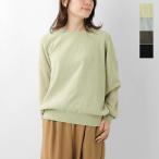 スカディ Squady  モールヤーン 