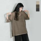 【50%OFF】スカディ Squady 