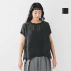 【50%OFF】スカディ Squady 