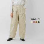 ショッピングコーデュロイ ハーベスティ HARVESTY ビッグ コーデュロイ ナローシルエット サーカス パンツ a12522  レディース 2025aw新作