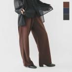 セール【30%OFF】アシェット assiette コンパクト裏毛 イージー ドレープ ワイドパンツ a29-35503-54 レディース【☆】