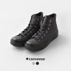 コンバース CONVERSE  オールスター スクエアトゥ HI スニーカー as-sq-toe-hi レディース  春夏海外出荷不可 2026ss新作