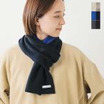 アーメン ARMEN スーパーファイン ラムズウール カシミヤ 2トーン ループ スカーフ baam1961cb  ユニセックス 2025aw新作