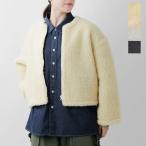 ショッピングパイル ムフロン ムフロン Mouflon Mouflon  ウール パイル カーディガン cardm レディース サイズ・カラー交換初回無料 2025aw新作