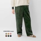 ショッピングストレート コンニチハ ボンジュール CONICHIWA bonjour ワイド コーデュロイ パンツ Cb WIDE CORDUROY PANTS cb-w-corduroy-pt レディース  2025aw新作