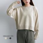 o-tina leaf .tsuordinaryfits хлопок обратная сторона шерсть широкий балка балка спортивная фуфайка BARBER SWEAT cs022-326 женский осень-зима 2026aw новый продукт 