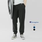 チャンピオン Champion  ライトウェイトフレンチテリー ロング スウェットパンツ cw-d209 レディース  春夏 2026ss新作