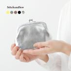 ショッピングスティッチ スティッチアンドソー StitchandSew レザー がま口 ウォレット cw113-104-300 レディース  春夏 2026ss新作