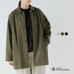 ショッピングドゥ セール【30%OFF】ドゥルカマラ Dulcamara ウール メルトン ビッグ ハーフ コート d225-c548 レディース【☆】