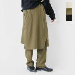 ドゥルカマラ Dulcamara  コットン ハリヌキ リブ スカート パンツ d225-p1151  レディース 2025aw新作