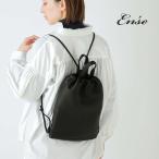 ショッピングナップサック アンサ Ense  ディアレザー ナップサック Knap Draw d630 レディース  2025aw新作 【クーポン対象】