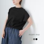 ショッピングエヴァ エヴァムエヴァ evam eva  コットン ペーパー ヤーン ベスト e261k027 レディース  春夏 2026ss新作 爆買