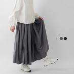 ショッピング新作 グラム g  UVカット ギャザー スカート g-641 レディース  春夏 2026ss新作