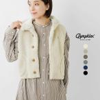 ショッピングジムフレックス ジムフレックス Gymphlex  くるみボタン ボア フーデッド ショート ベスト gy-a0726boa  海外出荷不可 2025aw新作