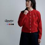 ジムフレックス Gymphlex  コットン天竺 ショート クルーネック カーディガン gy-c0367sct レディース  春夏海外出荷不可 2026ss新作