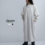 ジムフレックス Gymphlex  コットン天竺 ワイド クルーネック ワンピース gy-c0543hkt レディース  春夏海外出荷不可 2026ss新作 爆買
