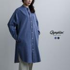 ジムフレックス Gymphlex  ライトデニム バンドカラー シャツワンピース gy-g0064sdm レディース  春夏海外出荷不可 2026ss新作 爆買