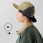 halo commodity ハロ コモディティー フライト キャップ Hares Fur Cap h253-230 レディース  2025aw新作