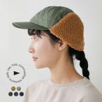 ショッピングhalo ハロ コモディティー halo commodity  リップストップ ボア フラッタートイ キャップ Flutter Toy Cap h253-283  レディース 2025aw新作【クーポン対象】爆買