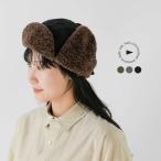 ハロ コモディティー halo commodity  ナイロン ボア フライトキャップ Medere Glade Cap h253-310 レディース  2025aw新作