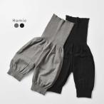 ショッピング腹巻 ホミー Homie  抗菌防臭 コットンリネン 腹巻 オーバーパンツ hl-012 レディース