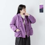アーメン ARMEN リネン コットン オーバーダイ ラウンド カラー ダブル ジャケット isnam2402d レディース 2025ss新作