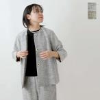 nooy ヌーイ イタリアンジャガード ケープ ジャケット itajk01【サイズ・カラー交換初回無料】