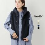 ジムフレックス Gymphlex  くるみボタン ボア フーデッド ベスト j-1069boa ユニセックス  海外出荷不可サイズ・カラー交換初回無料 2025aw新作