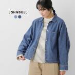 ジョンブル Johnbull  デニム ドルマン シャツ ブルゾン jl254s05 レディース  春夏 2026ss新作