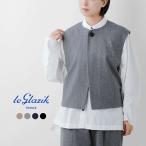 ショッピングジレ セール【30%OFF】ルグラジック Le Glazik ウール フランネル クルーネック ジレ lg-b0424fiw レディース 海外出荷不可【☆】