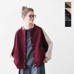 ケレン kelen  デザイン スタジアム ジャンパー BAHI lkl25fjk2072  レディース サイズ・カラー交換初回無料 2025aw新作