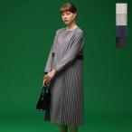 【50%OFF】ケレン kelen サイド プリーツ ドレス ワンピース MARETT lkl25hop2103 レディース