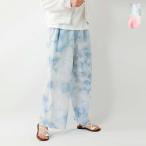 【60%OFF】リヨカ Liyoca コットン キュプラ ムラ染め パンツ ly52-308 レディース【☆】 爆買