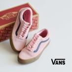 ショッピングVans セール【30%OFF】ヴァンズ Vans オールドスクール ヘアリースエード スニーカー Old Skool old-skool-same10 ユニセックス【☆】