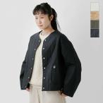 オーチバル オーシバル ORCIVAL コットン インサレーション キルト ノーカラー ブルゾン or-a0572mty-25aw 海外出荷不可 【サイズ・カラー交換初回無料】