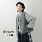 ショッピングラウンド オーチバル オーシバル ORCIVAL  ボアフリース ラウンドネック ベスト or-a0742bff レディース 海外出荷不可サイズ・カラー交換初回無料 2025aw新作