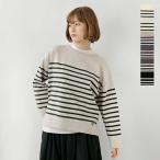 オーチバル オーシバル ORCIVAL ウール プレーティング ニット ボーダー ボートネック プルオーバー or-d0101cra-25aw 海外出荷不可 2025aw新作