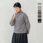 ショッピングボーダー オーチバル オーシバル ORCIVAL  ウール プレーティング ニット ボーダー モックネック プルオーバー or-d0113cra-25aw 海外出荷不可 2025aw新作