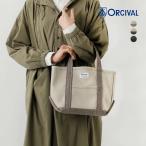 オーシバル オーチバル ORCIVAL ヘビー メルトン トートバッグ スモール or-h0241hml-25aw  ユニセックス 海外出荷不可 2025aw新作