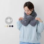 ショッピングパイル オーチバル オーシバル ORCIVAL ボアフリース マフラー or-h0262bff  ユニセックス海外出荷不可 2025aw新作