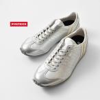 ショッピングパトリック パトリック PATRICK  パミール ハク レザーアッパー ローカット スニーカー PAMIR-HAKU pamir-hakuレディース  春夏 2026ss新作