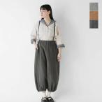 【30%OFF】マガリ MAGALI 炭染め リネン コットン サスペンダー バルーン パンツ pt60 レディース