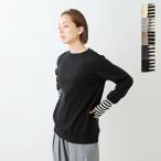 ショッピングボーダー セール【30%OFF】シロ デ ラボンテ siro de labonte コットン ボーダー フィンガーリブニット プルオーバー r543101 レディース【☆】