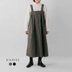 ショッピングサロペット ダイアリーズ DIARIES 馬布コットン サロペット ロングスカート r62514 レディース  2025aw新作